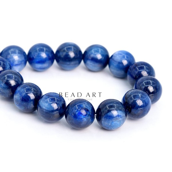 [1 Hạt] Đá Kyanite 8MM - 8.5MM ,Trang Sức Phong Thuỷ, Chuỗi Hạt