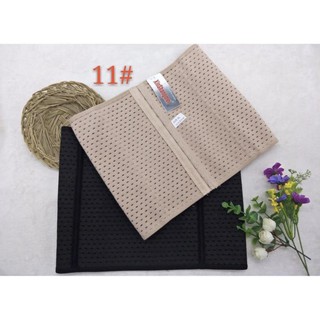 ĐAI QUẤN BỤNG THÔNG HƠI MS11