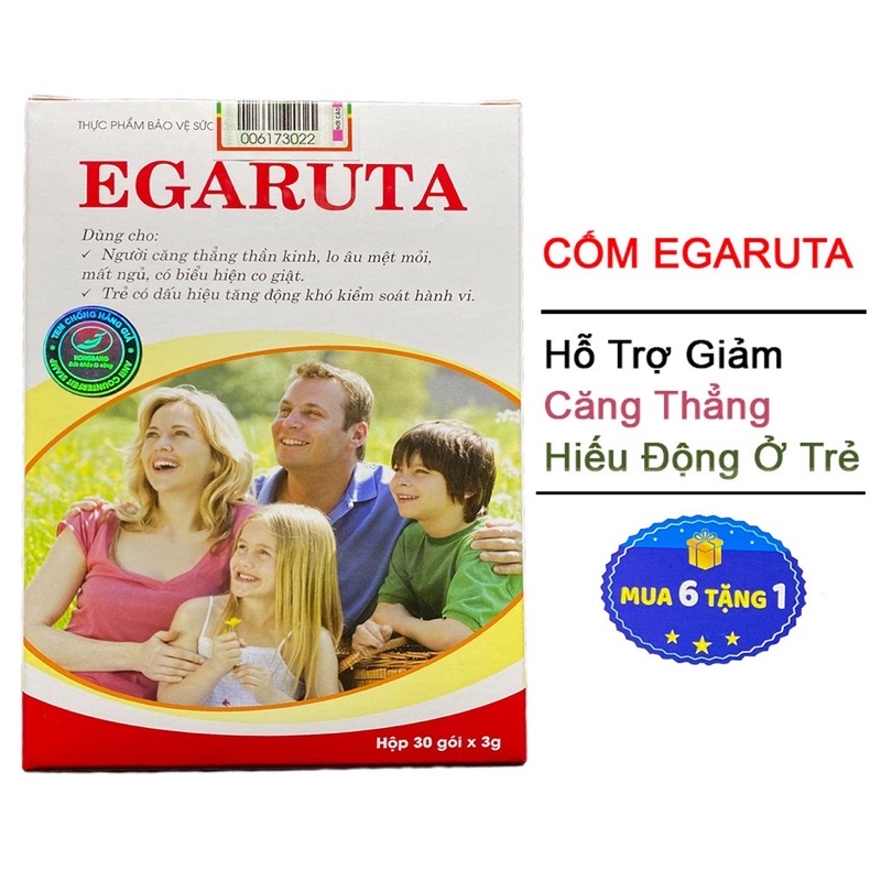 Cốm Egaruta