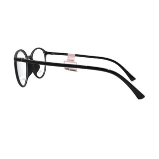 Gọng Kính Unisex Parim PR82418
