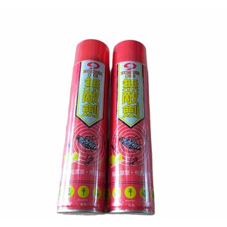 🌷 BÌNH XỊT CÔN TRÙNG ( 600ml)  - BÌNH XỊT MUỖI SỐ 9 - XỊT ĐỎ