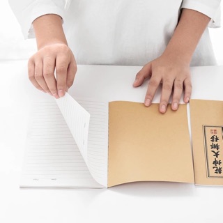 Vở sổ bí kíp