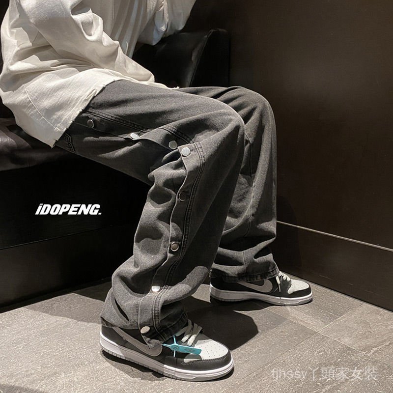 Quần Jean Dài Dáng Rộng Ống Suông Phong Cách Hiphop Dành Cho Nam | BigBuy360 - bigbuy360.vn