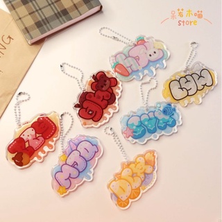 Móc khóa dễ thương TNT