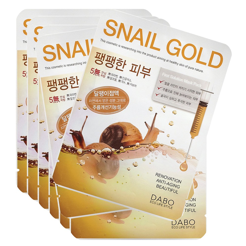 [Nhập khẩu] 1 miếng mặt nạ dưỡng ẩm, trắng da Hàn Quốc Dabo Mask Pack Snail Gold  ốc sên 23ml- Hàng chính hãng