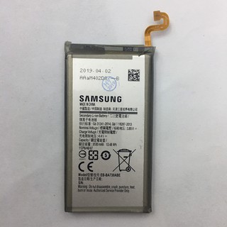 PIN SAMSUNG A8 PLUS (A730)