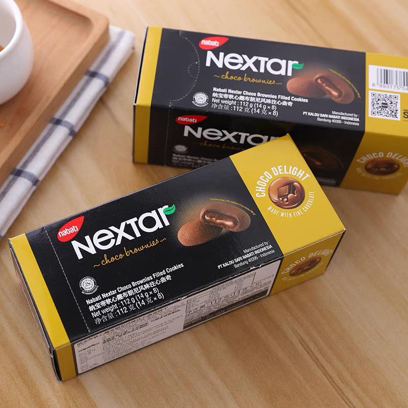 BÁNH NABATI SOCOLA NEXTAR THÁI LAN | Ăn vặt Hà Nội | TDessert15k