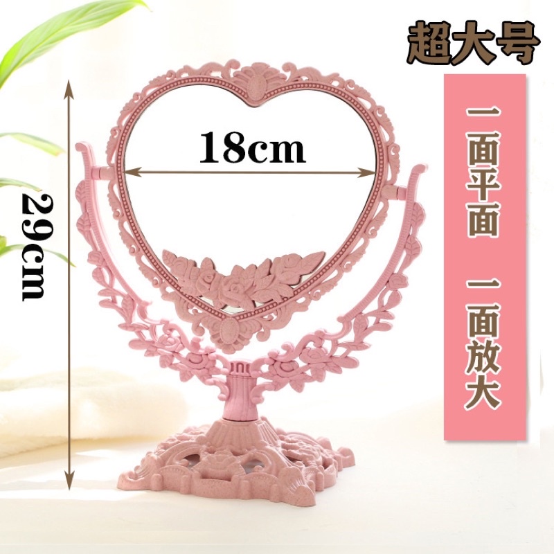Gương trang điểm công chúa để bàn