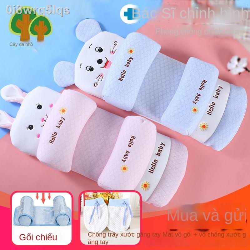 (Mới về)□❃Gối trẻ em chống thiên lệch đầu tạo tác sơ sinh chỉnh sửa dáng bốn mùa nói chung kê cổ cho bé