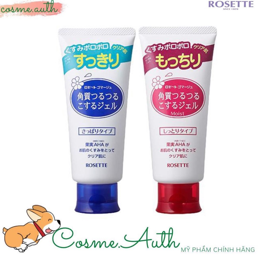 Tẩy Da Chết Rosette Peeling Gel 120g Nhật Bản