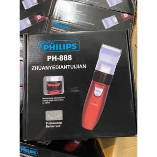 TĂNG ĐƠ PHILIPS PH-888