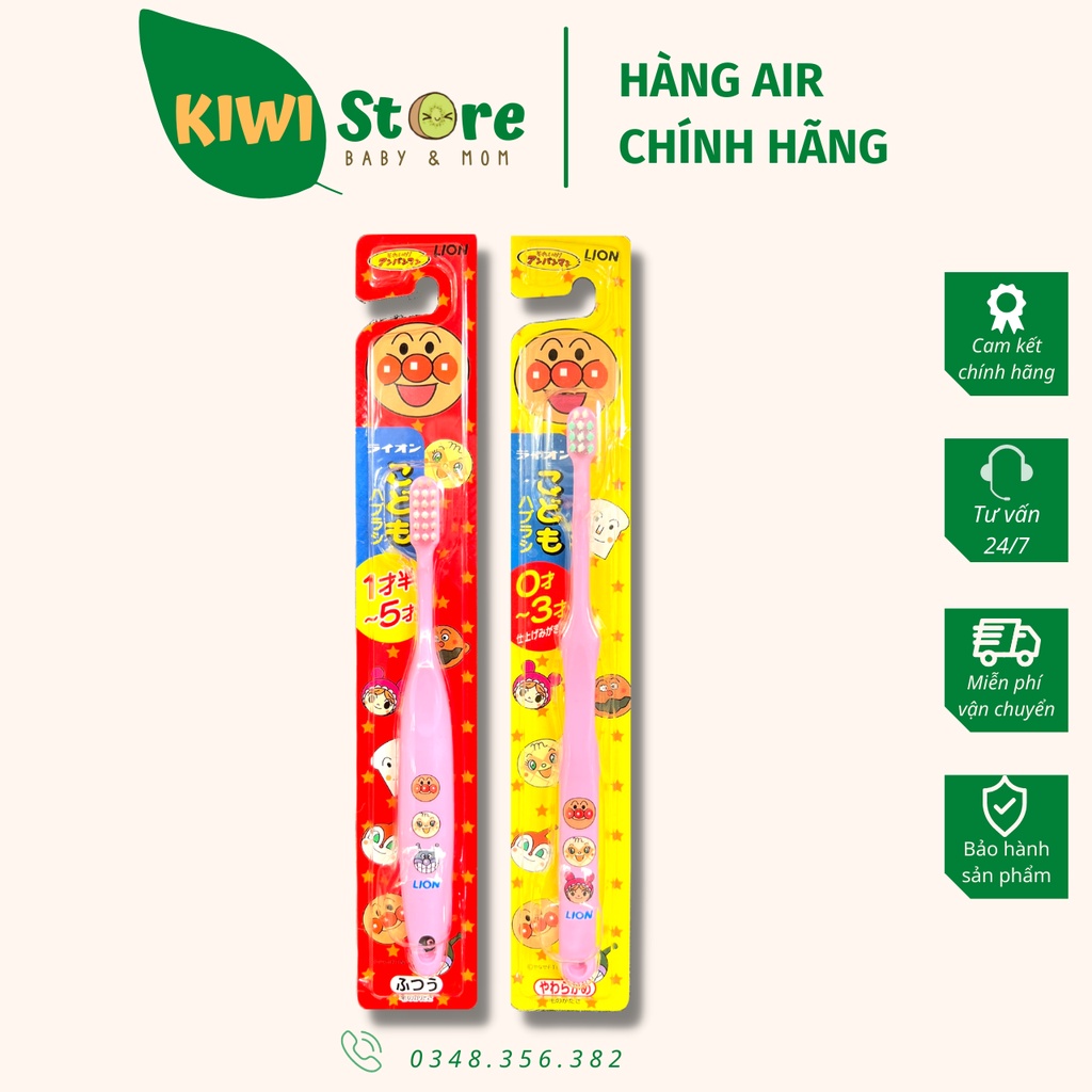 Bàn chải đánh răng Lion Nhật cho bé 0-3y / 1-5y