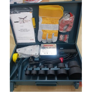 MÁY HÀN ỐNG NƯỚC DAVITEC DV5200