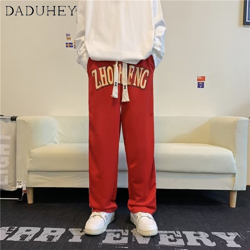 DaDuHey American Street Letter Printed Sports Casual Pants Men's Fashion Brand Hip Hop Loose All-Match Cover Silk Cotton Sweatpants