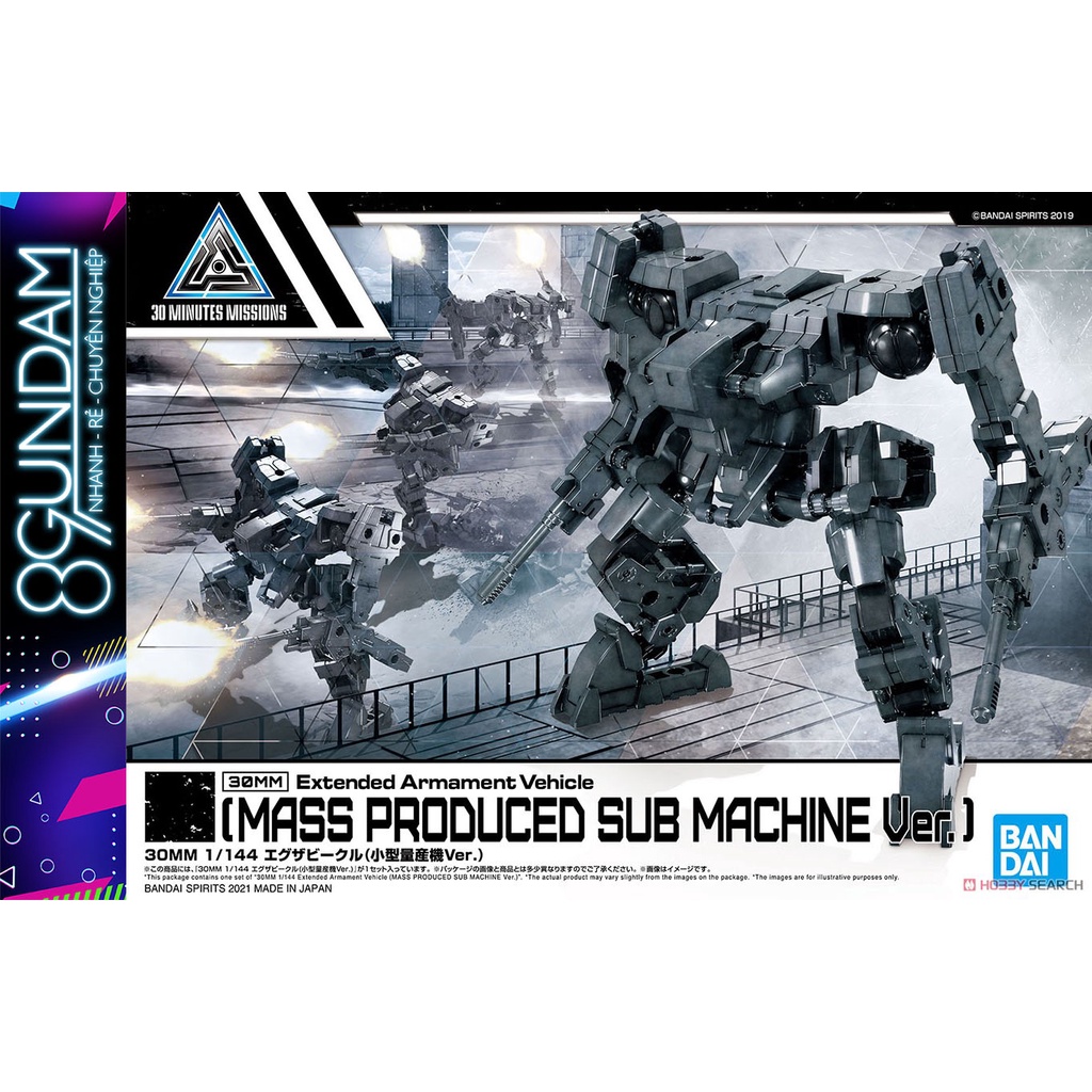 Mô Hình Lắp Ráp 30MM Extended Armament Vehicle (Mass Production Sub Machine Ver.)
