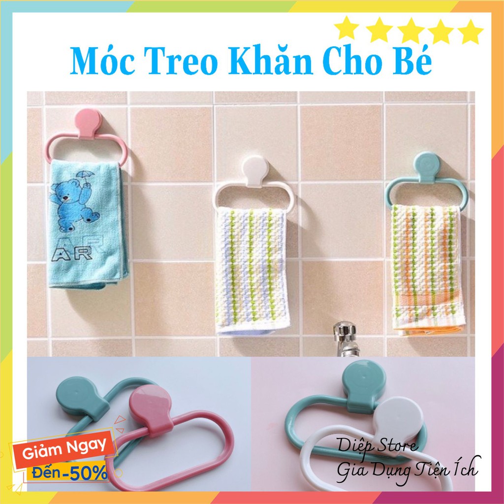 Móc dán tường -treo khăn nhà tắm cho bé nhiều màu dễ thương bằng nhựa QC230