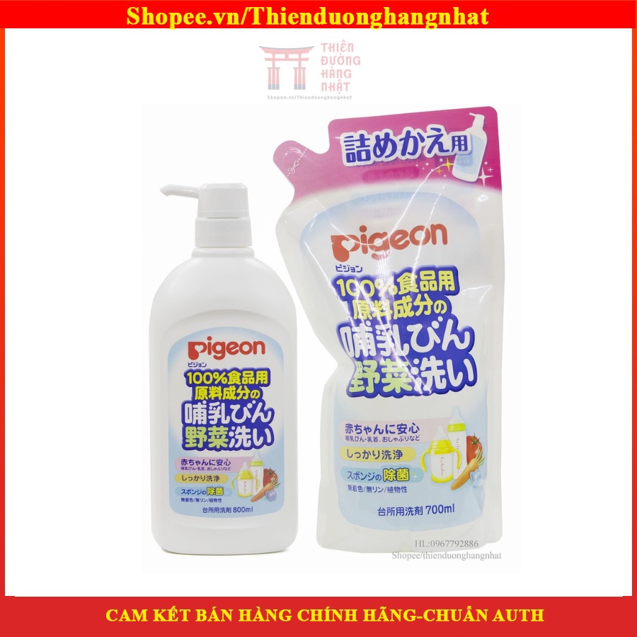 Nước rửa bình và rửa rau quả Pigeon Nhật Bản, nước rửa bình hữu cơ an toàn