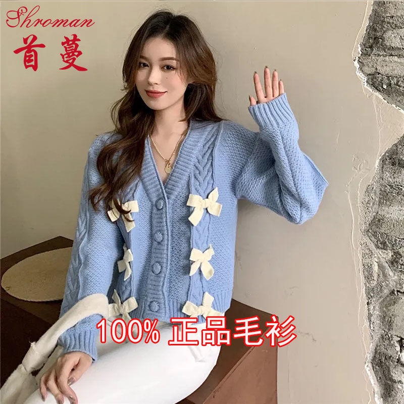 Áo khoác cardigan dệt kim dáng rộng đính nơ kiểu nhật bản thời trang mùa thu 2021