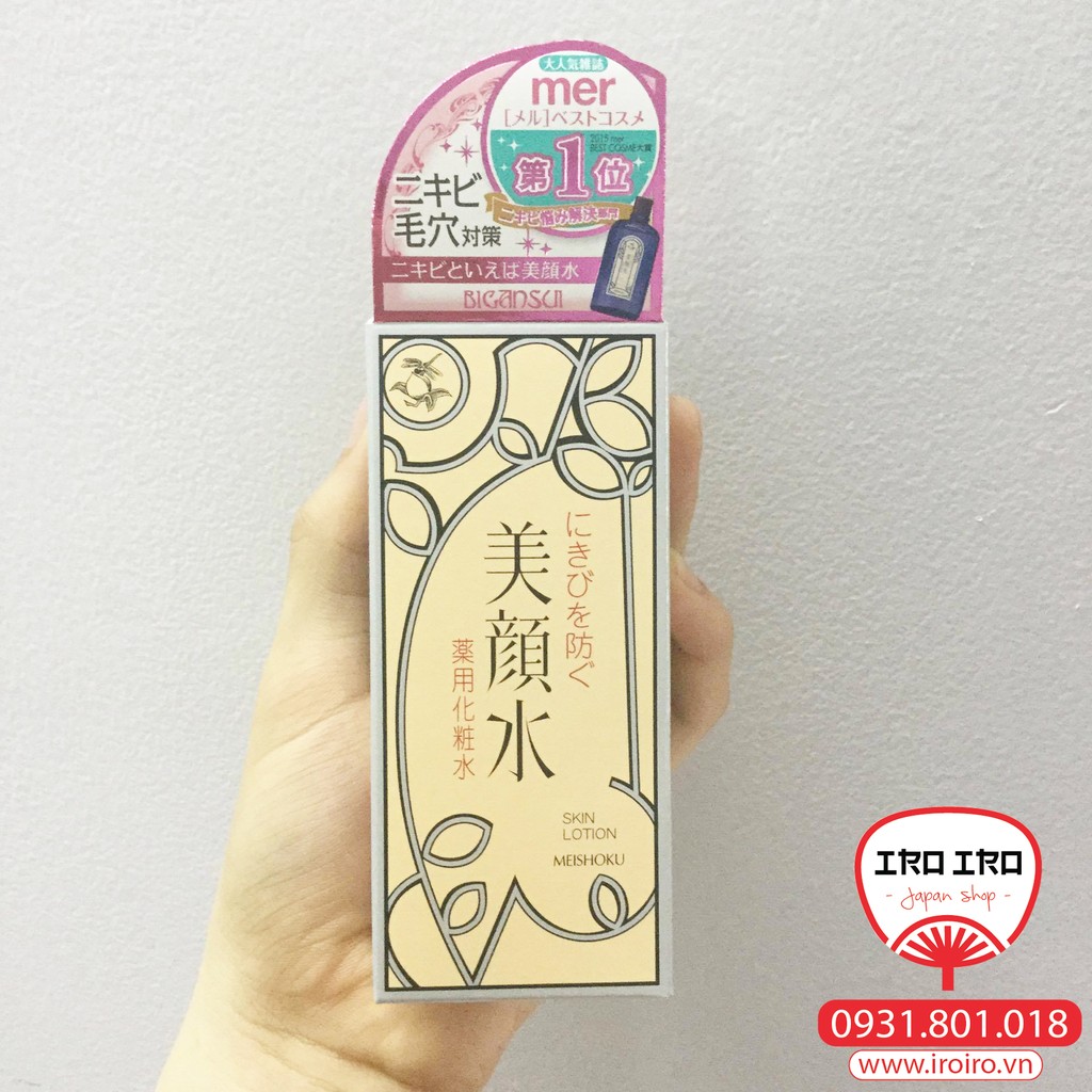 Lotion/toner ngăn ngừa mụn Meishoku Bigansui | BigBuy360 - bigbuy360.vn
