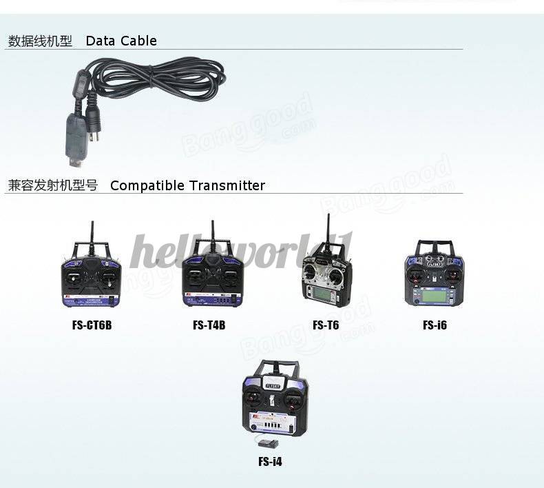 FLYSKY Dây Cáp Tải Dữ Liệu Usb Cho Fs-I6 Fs-T6