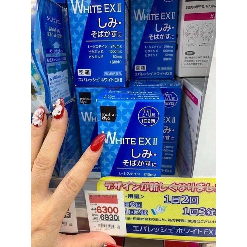 [Mã 77FMCGSALE giảm 8% đơn 500K] Viên uống trắng da Skin White EX II 270 viên Nhật Bản | BigBuy360 - bigbuy360.vn