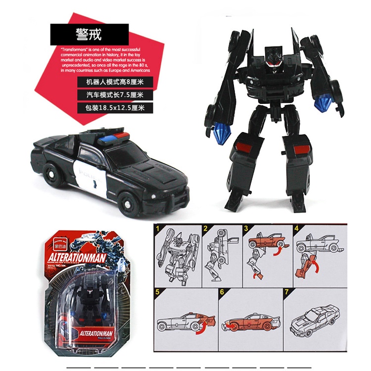 Đồ Chơi Xe Biến Hình Rô Bốt Thú Vị Cho Các Bé