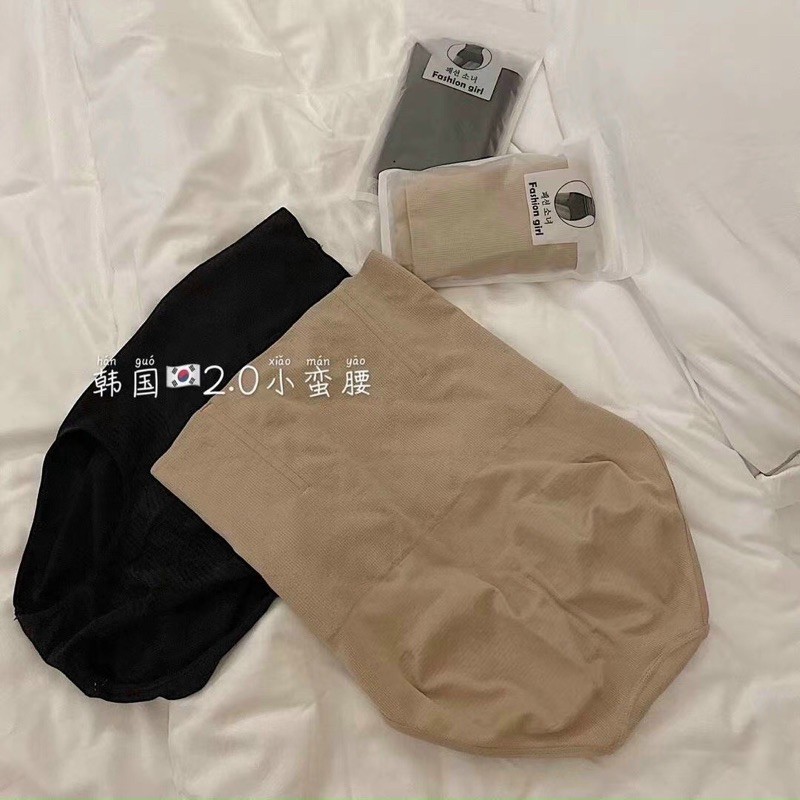 QUẦN GEN BỤNG ĐỊNH HÌNH SIÊU CÓ GIÃN CHỐNG CUỘN | BigBuy360 - bigbuy360.vn