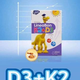 Vitamin D3+K2 lineabon