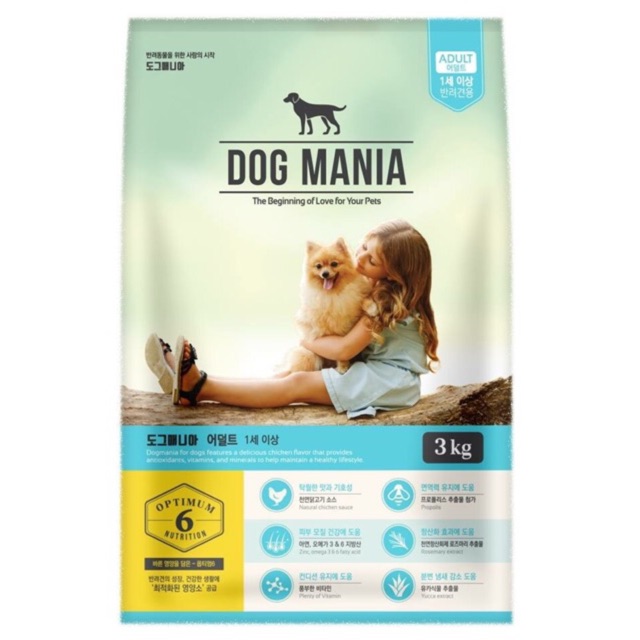 Thức ăn cho chó thức ăn khô cho cún Dogmania 1kg