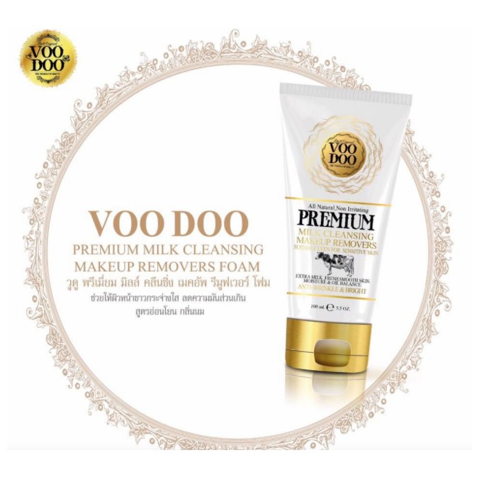 Sữa rửa mặt tẩy trang VooDoo Premium Milk Cleansing Makeup Removers