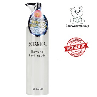 TẨY TẾ BÀO CHẾT BOTANICAL NATURAL GEL