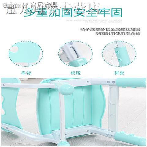 Ghế Nhựa Tựa Lưng Chống Trượt Tiện Dụng Cho Bé | BigBuy360 - bigbuy360.vn