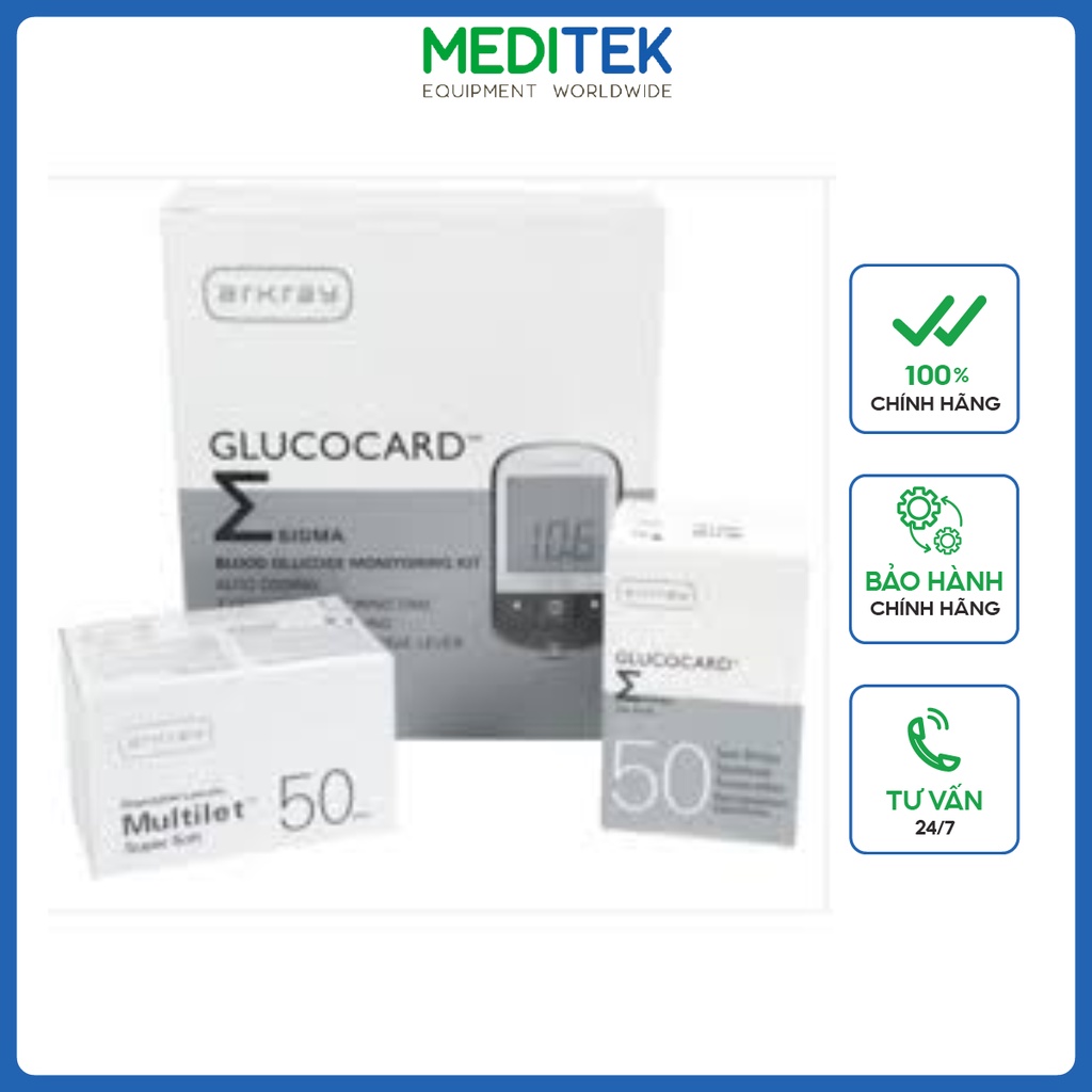 Hộp que thử đường huyết dùng cho máy ARKRAY GLUCOCARD S, Hộp 50 que