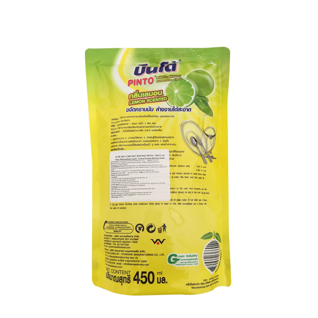 Nước rửa chén đậm đặc PINTO Thái Lan 450ml - túi mùi chanh/kiwi - giao ngẫu nhiên - hoạt chất dưỡng da tay