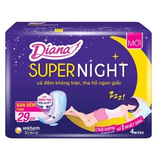 Gói 4 miếng băng vệ sinh Diana siêu thấm Supernight 29cm