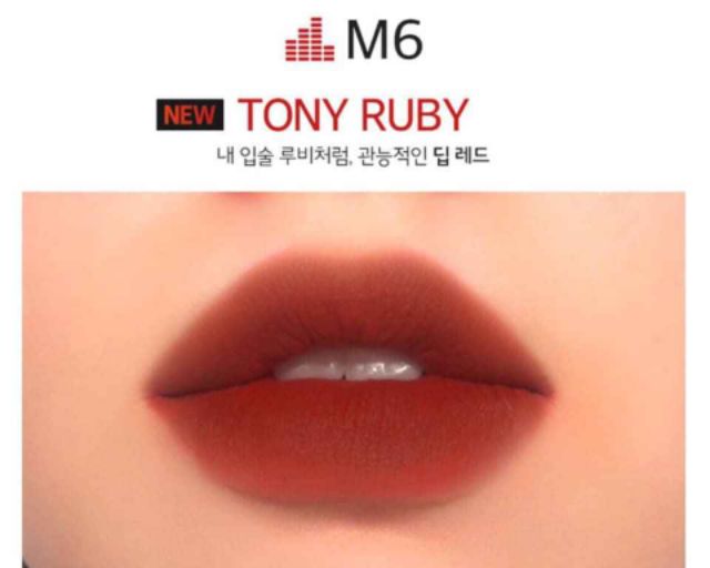 [Chính hãng] Son Kem Lì, Siêu Mịn Merzy Bite The Beat Mellow Tint 4g