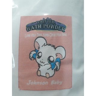 Cát tắm Hamster