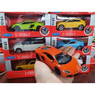 Xe Mô Hình Lamborghini Aventador Coupe LP700-4 1:36 Welly ( Cam )