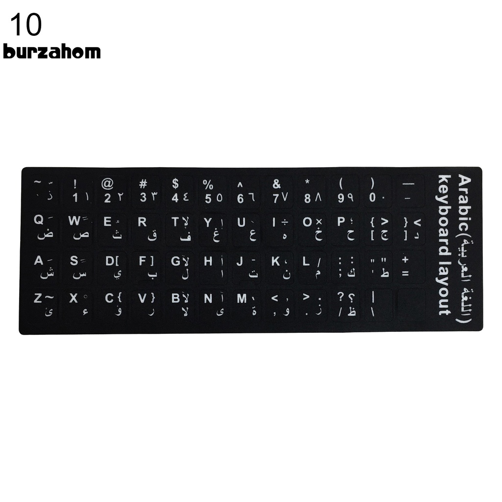 Miếng dán bàn phím nhiều ngôn ngữ tiện dụng