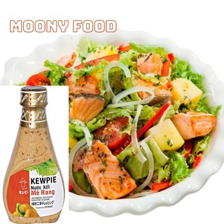 Sốt Mè Rang Kewpie Chai 210 ml