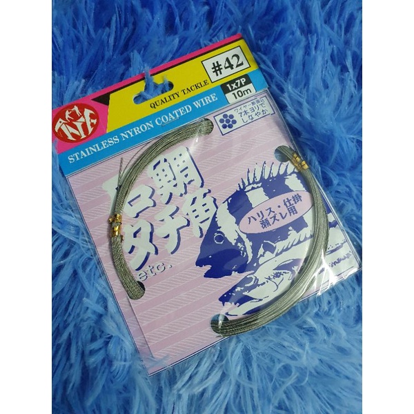 Cáp lụa nhật , cáp câu cá  se giò