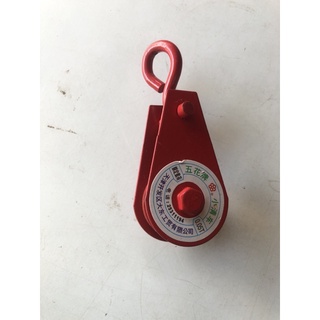 Ròng rọc kéo tay, ròng rọc treo cáp 50kg
