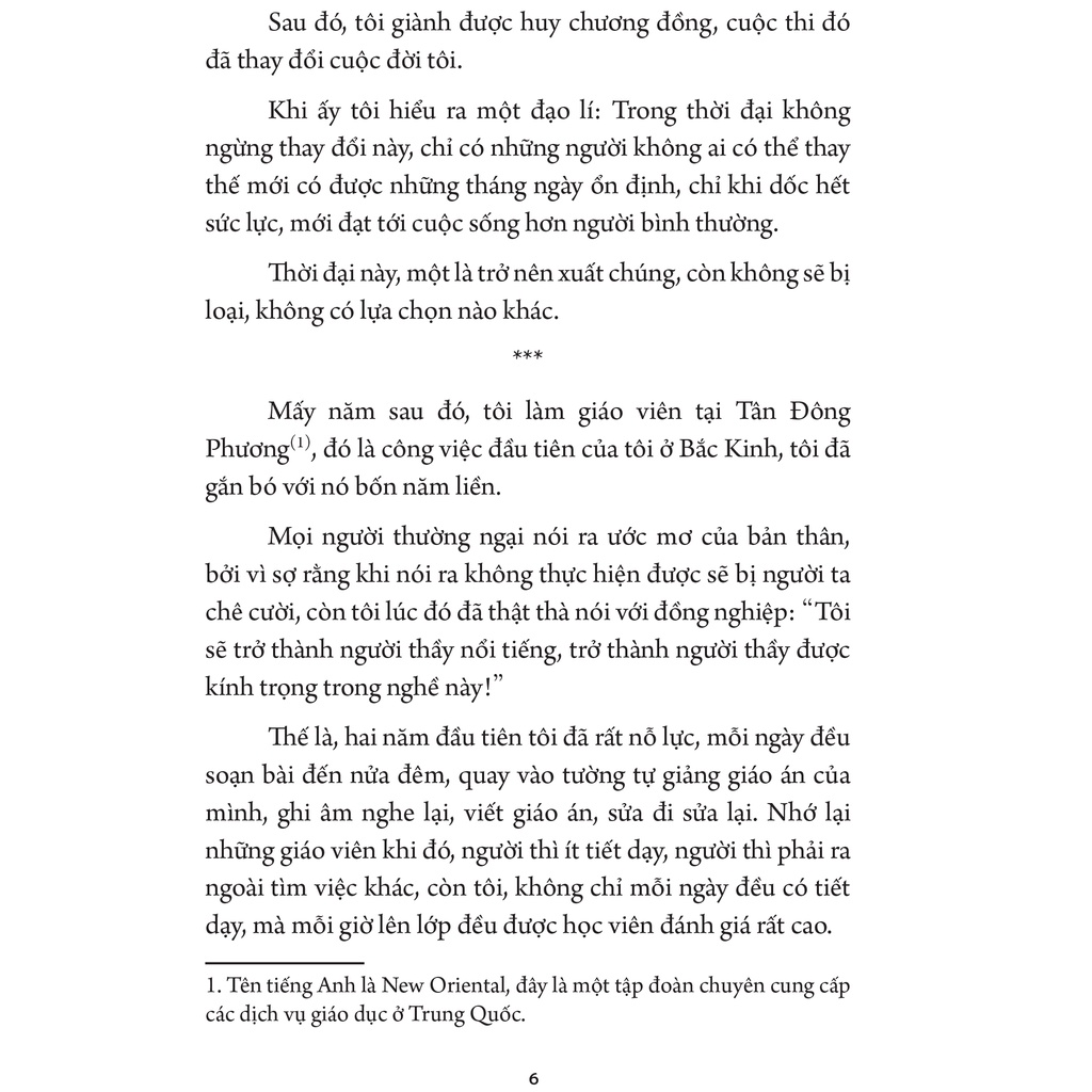 Sách Bộ Sách Không Còn Đường Lùi Mới Có Thành Công + Vươn Lên Hoặc Bị Đánh Bại (Bộ 2 Cuốn)