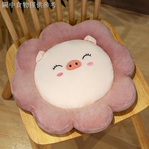 Thú Bông, Gối Ngồi Tựa Lưng, Đệm Ngồi Bệt Sofa