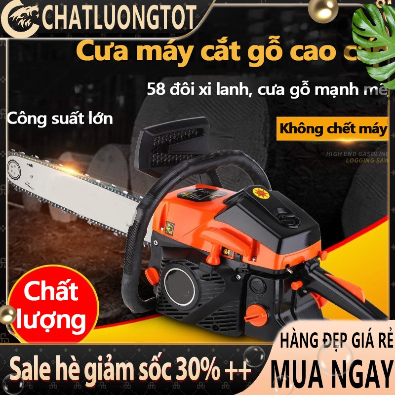 máy cưa xích nhập khẩu động cơ công suất lớn máy cưa cầm tay tiện dụng AG08