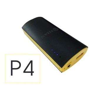 Pin sạc dự phòng Titan P4 5600mAh