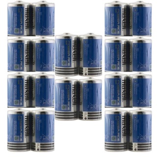 Bộ 10 Vỉ Pin Đại D Maxell 1.5V R20C Lắp Bếp Ga