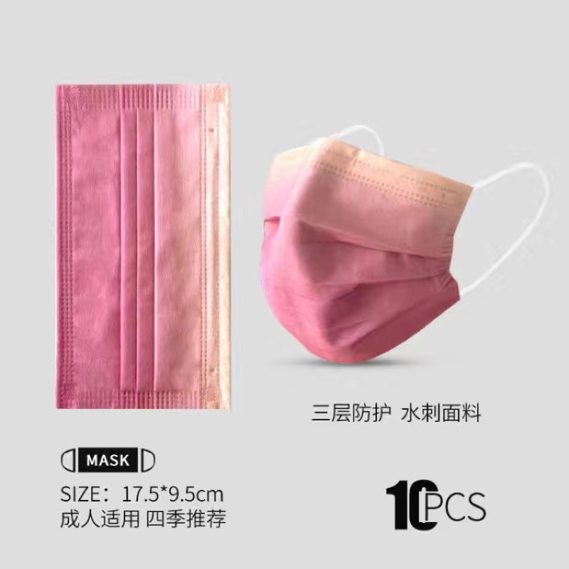 10 chiếc Khẩu trang 7 sắc cầu vồng 🌈 siêu chất 3 lớp