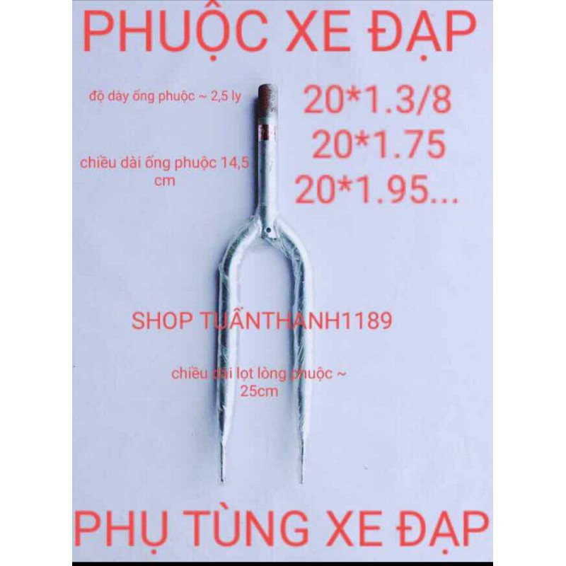 PHUỘC XE ĐẠP 20
