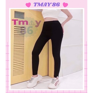 Quần legging cạp cao💓 siêu co dãn 💓 tôn dáng